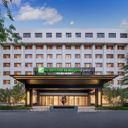Holiday Inn Express Beijing Downtown By Ihg Bagian luar foto