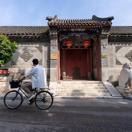 Holiday Inn Express Beijing Downtown By Ihg Bagian luar foto