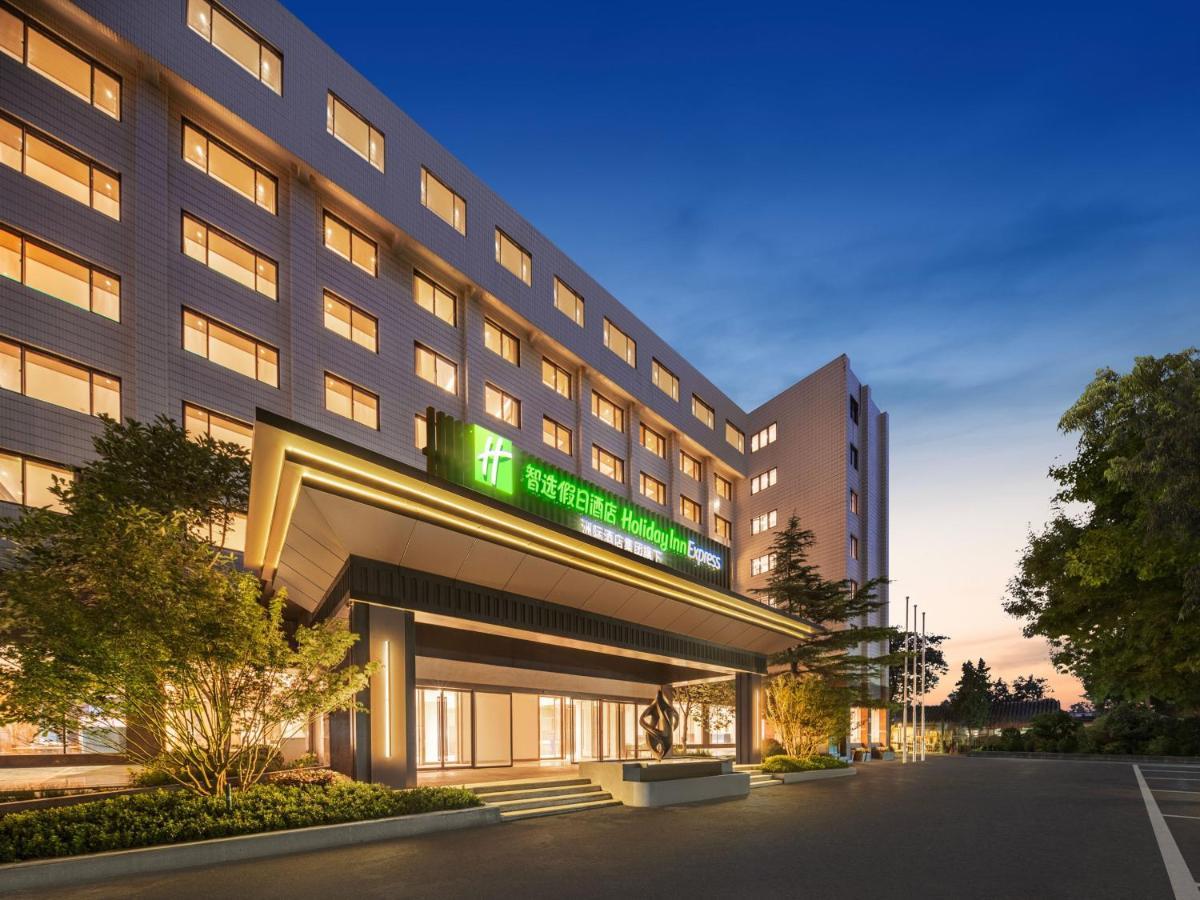Holiday Inn Express Beijing Downtown By Ihg Bagian luar foto
