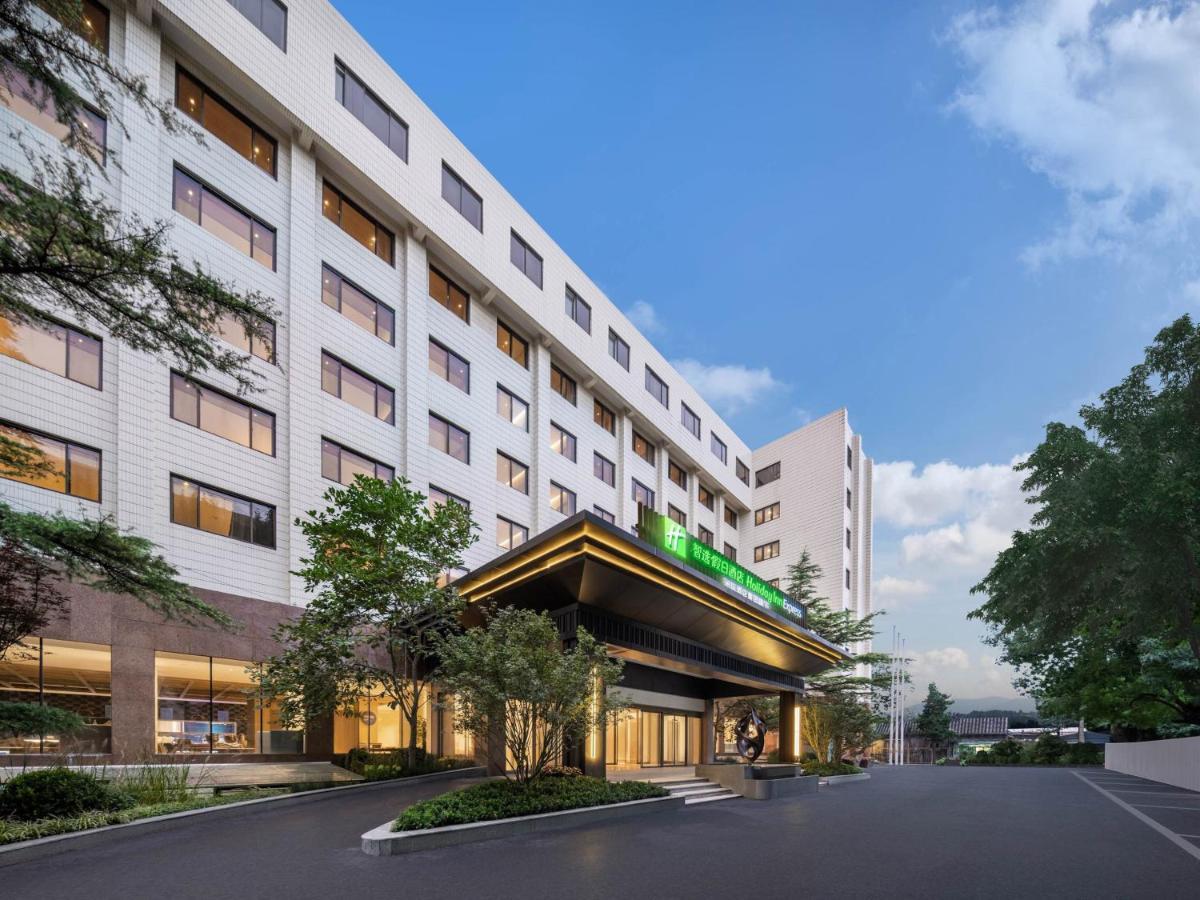 Holiday Inn Express Beijing Downtown By Ihg Bagian luar foto