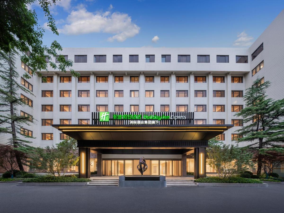 Holiday Inn Express Beijing Downtown By Ihg Bagian luar foto