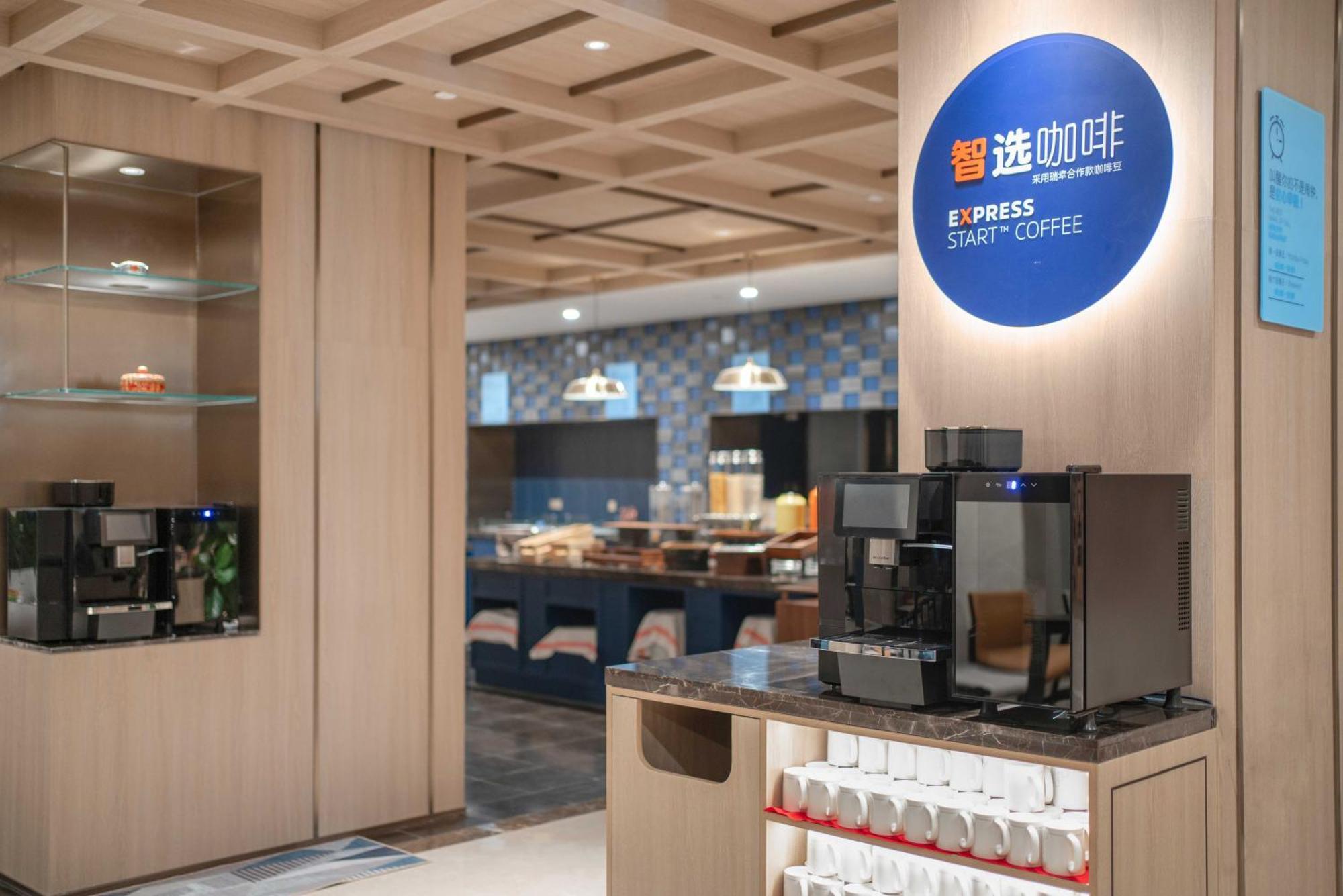 Holiday Inn Express Beijing Downtown By Ihg Bagian luar foto