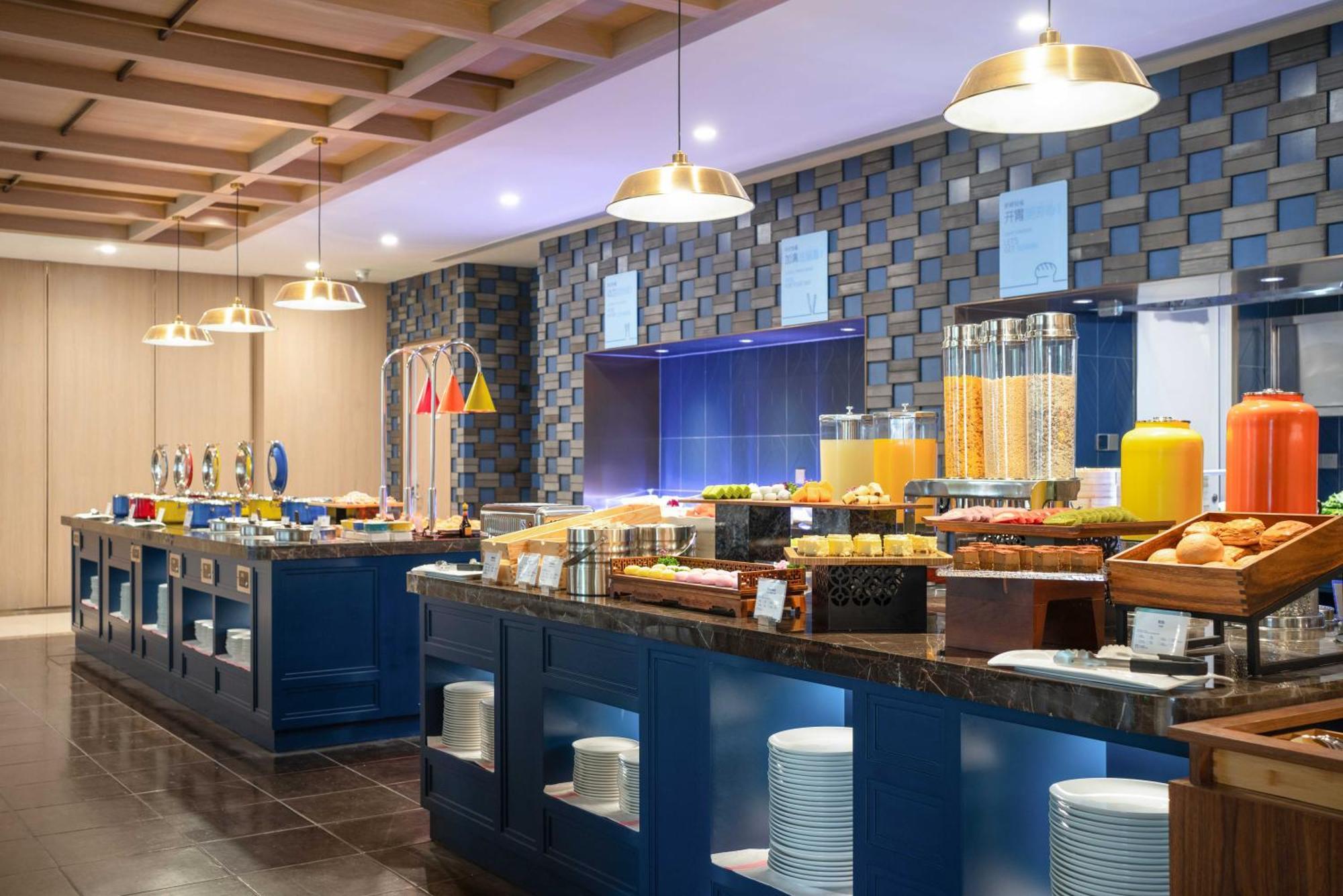 Holiday Inn Express Beijing Downtown By Ihg Bagian luar foto