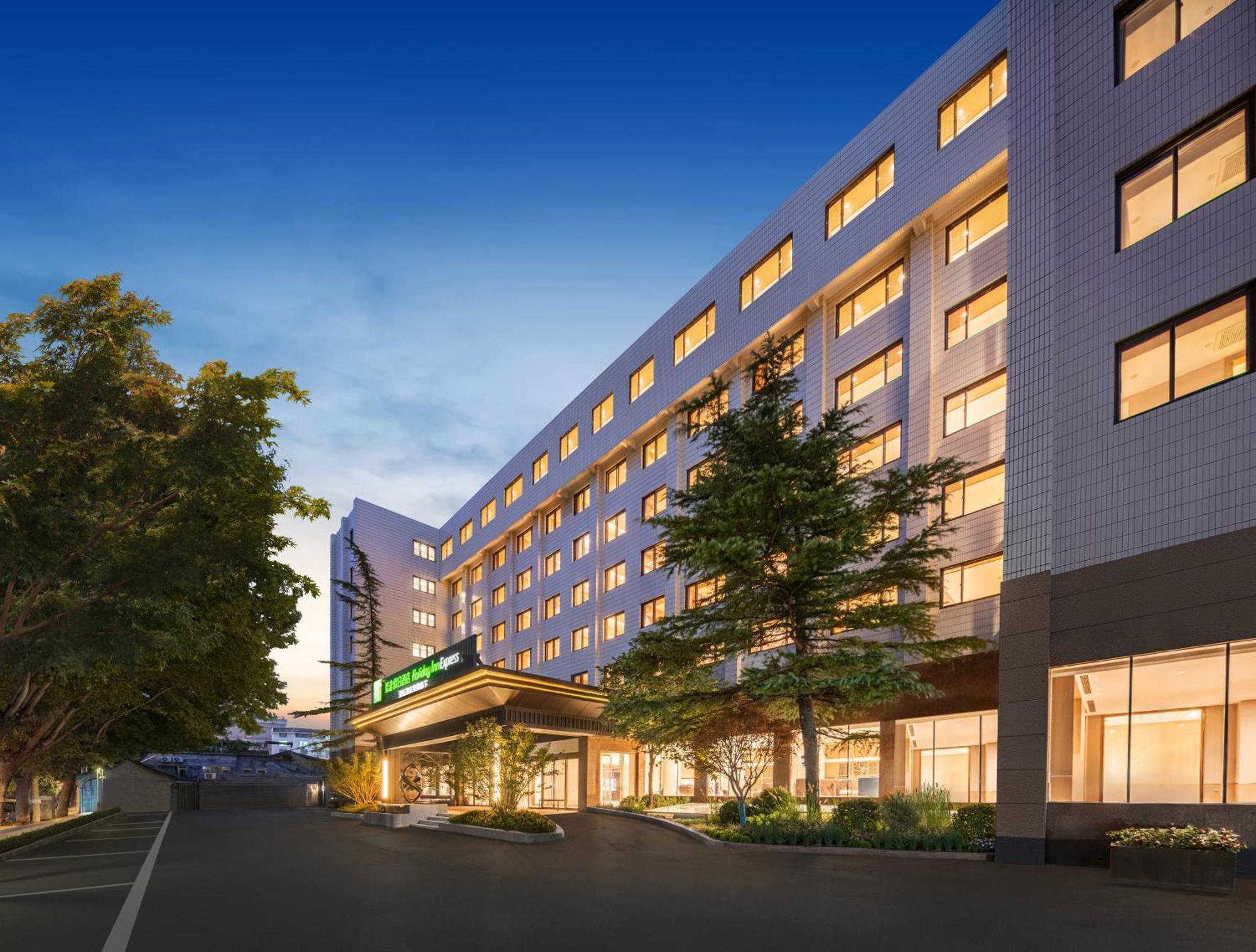 Holiday Inn Express Beijing Downtown By Ihg Bagian luar foto
